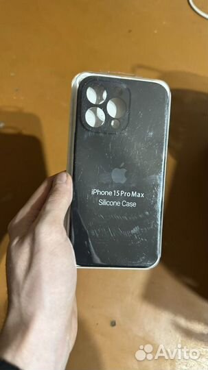 Чехол на iPhone 15 про макс