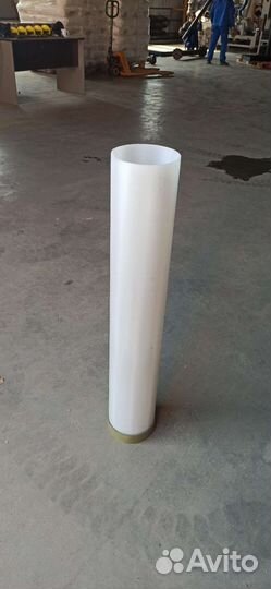 Тубус для ледобура (белый, чёрный)