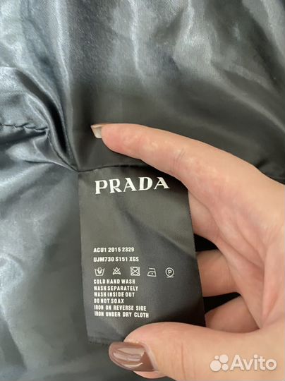 Кожаная куртка prada