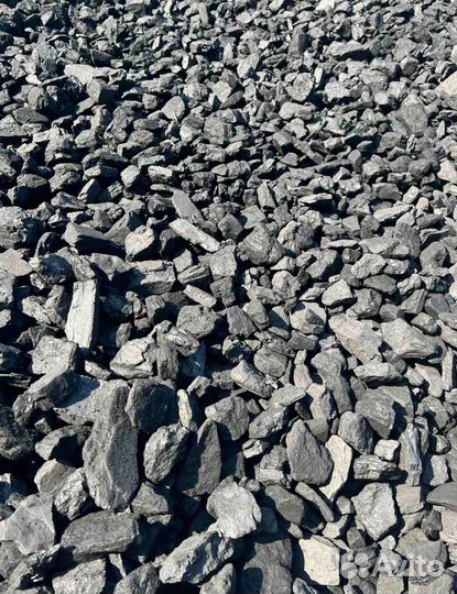 Уголь в день закaза