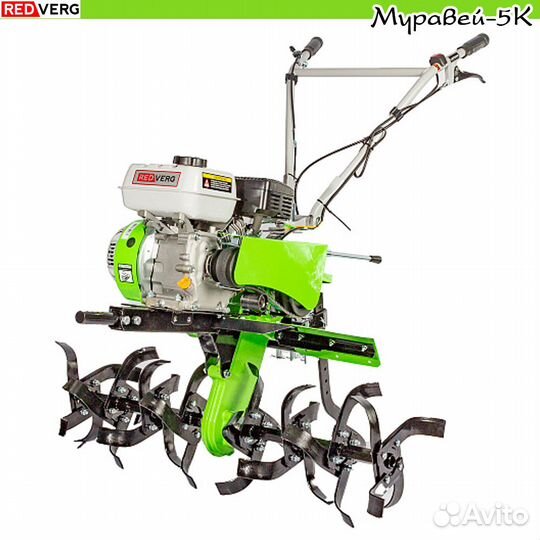 Мотоблок бензиновый RedVerg Муравей-5К RD-TM5K