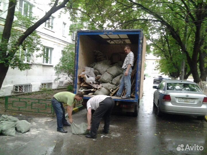 Вывоз мусора камаз,газель,спил деревье,демонтаж
