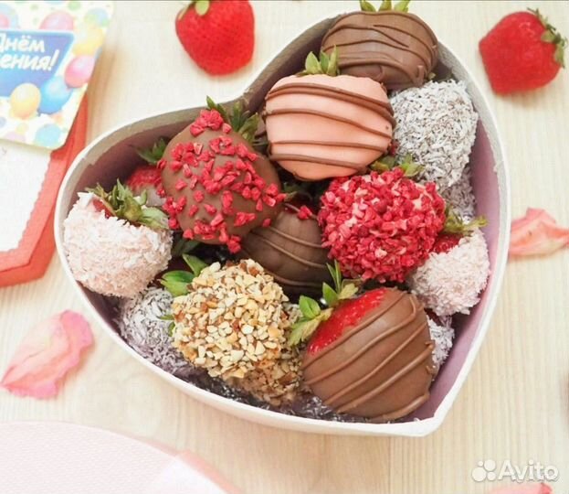 Вкусная клубника в шоколаде набор с доставкой