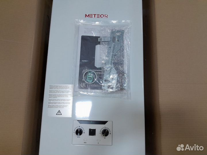 Котел газовый meteor C11 24C (24кВт) двухконтурный