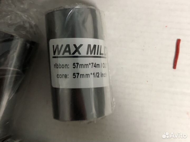 Лента для термопринтера