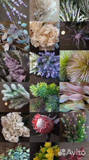 Распродажа интерьерной флористики