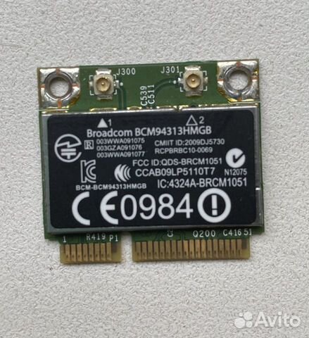 Bluetooth wifi модуль Broadcom BCM94313hmgb