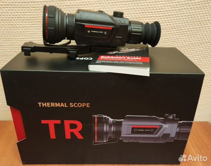 Тепловизионный прицел Guide tr450