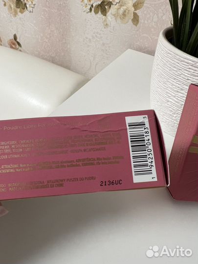 Laura mercier наборы пудра, тени, праймер