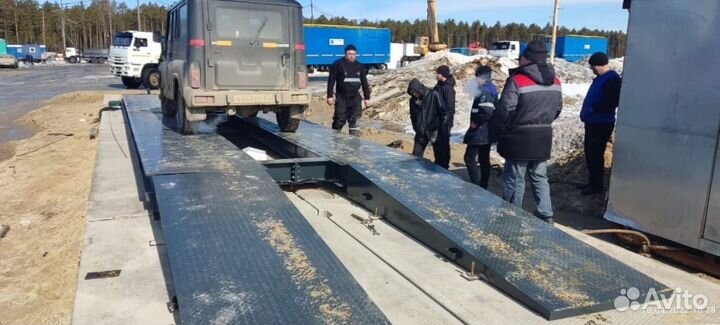 Весы автомобильные от производителя