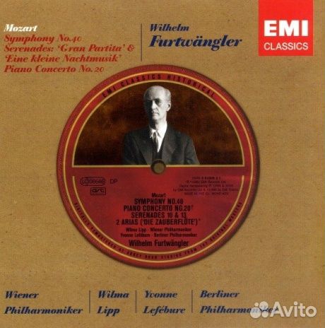 Wilhelm furtwangler - Mozart: Orchestral Works (2