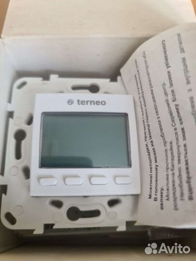 Терморегулятор terneo pro