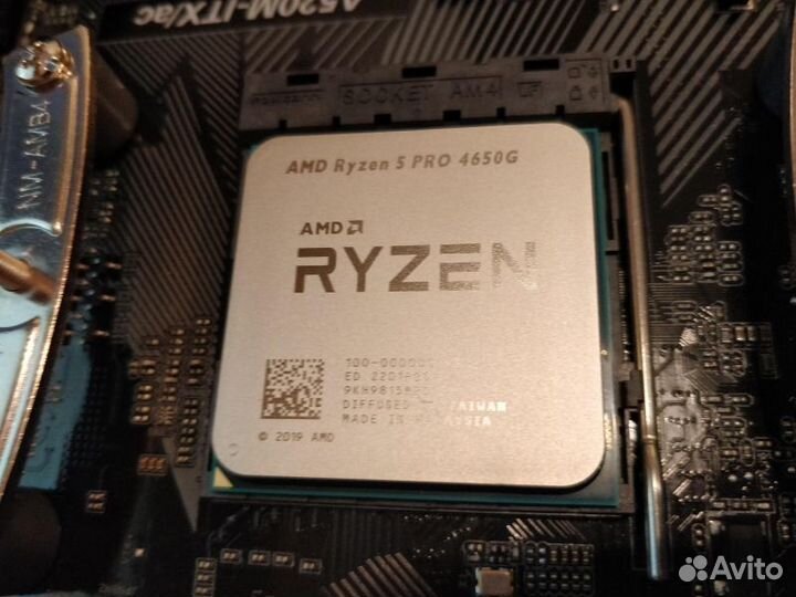 Процессор Ryzen 5 PRO 4650G