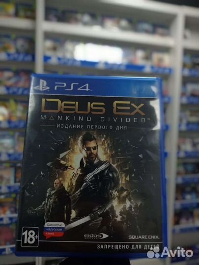 Deus Ex Mankind Divided Ps4