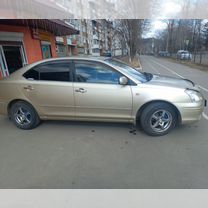 Аренда автомобиля