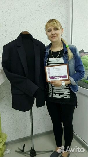 Курсы кройки и шитья