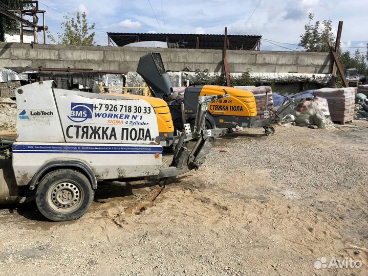 Полусухая стяжка пола
