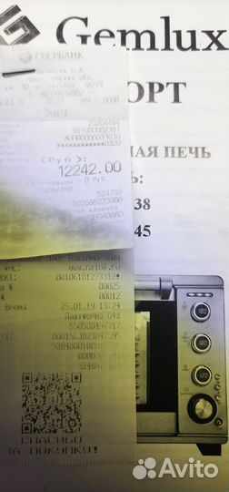 Электрическая мини печь духовка с конвекцией бу Ge