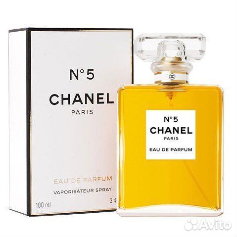 Chanel No 5 номерные духи Prouve 50ml
