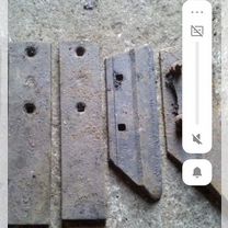 Лемеха большие и малые