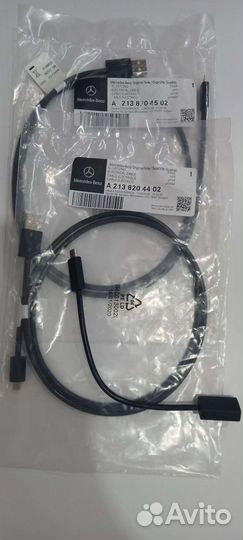 Комплект кабелей iPhone и другие для Меrcedes benz