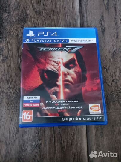Теккен 7 ps4