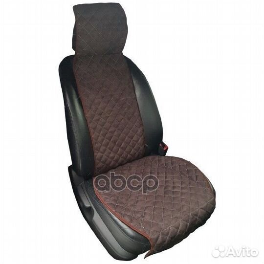 Накидка сиденья алькантара skyway expensiv Кори