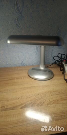 Настольная лампа
