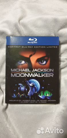 Michael Jackson Moonwalker Blu-ray box limited