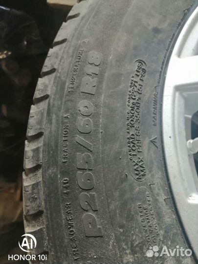 Диски р18 гранд чероке