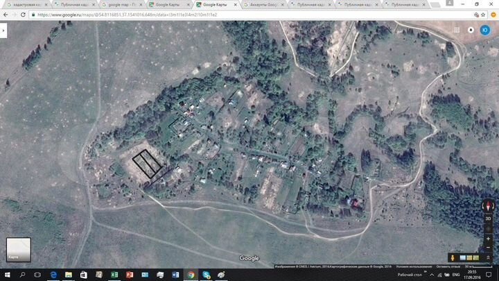 Участок 20 сот. (ИЖС)