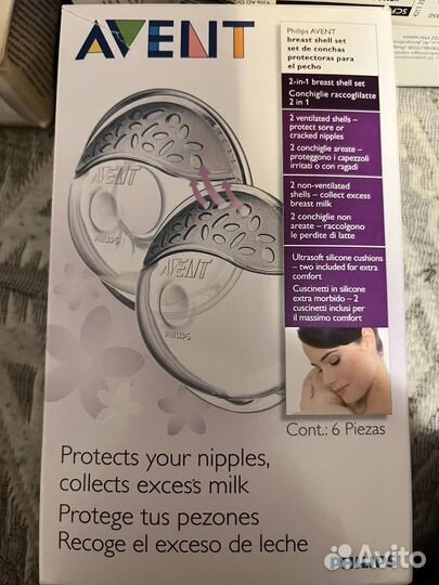 Для детского питания