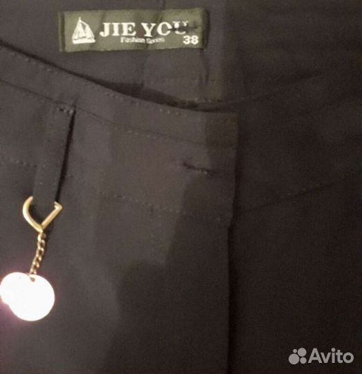 Брюки женские