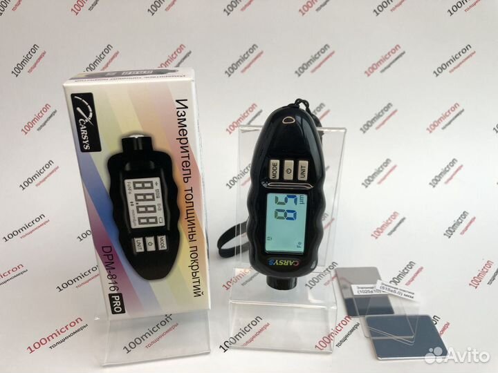 Новые толщиномеры Carsys в наличии Красноярске