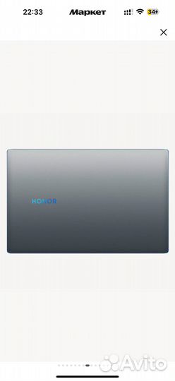 Ноутбук honor Magicbook 15.6