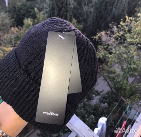 Шапка stone island бини