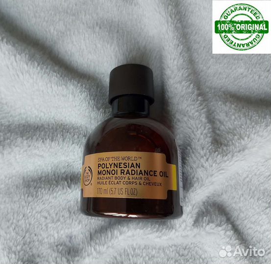 Масла для тела The body shop