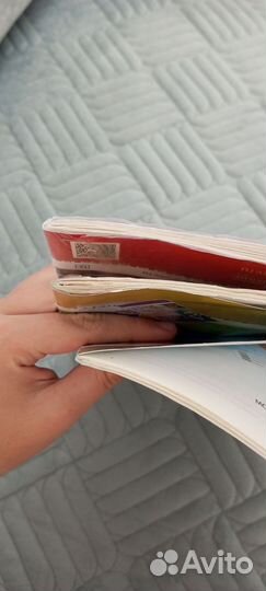 Атлас Дрофа 7,8,9 классы