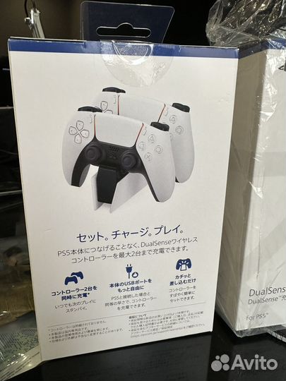 Зарядная станция ps5