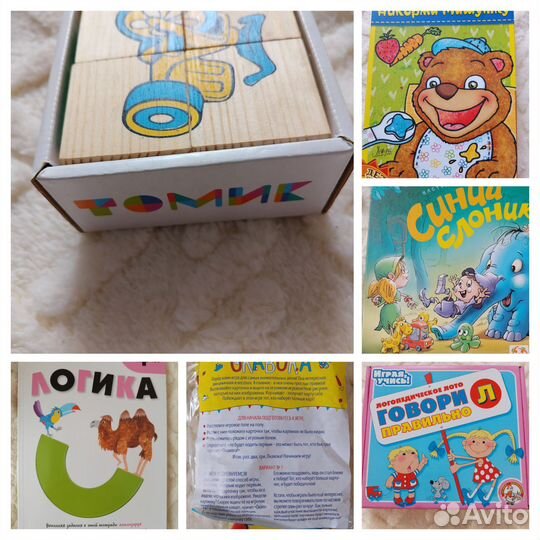 Развивающие игрушки 1-5лет по Паевской