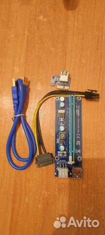 Райзер pci-e ver. 006, 008