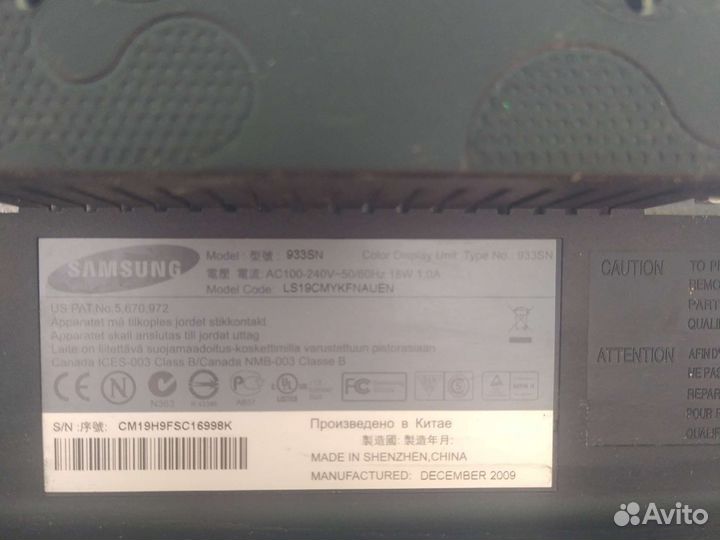 Монитор Samsung