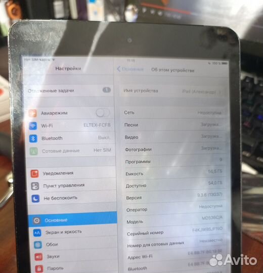iPad mini 1 1454 64 gb