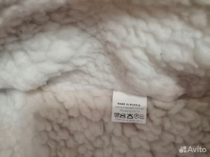 Комбинезон - конверт для девочки зимний