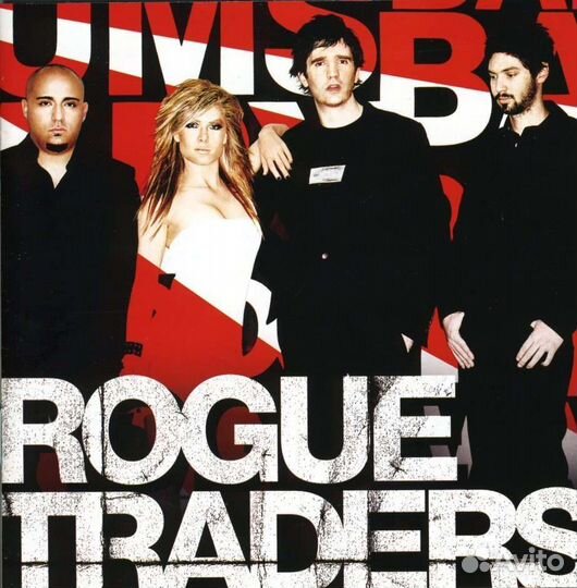 Rogue Traders - Here Come The Drums (1 CD)