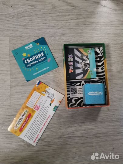 Настольная игра Зверобуквы Банда Умников