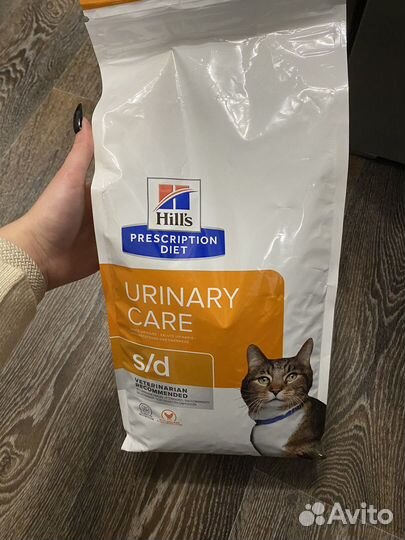 Корм для кошек