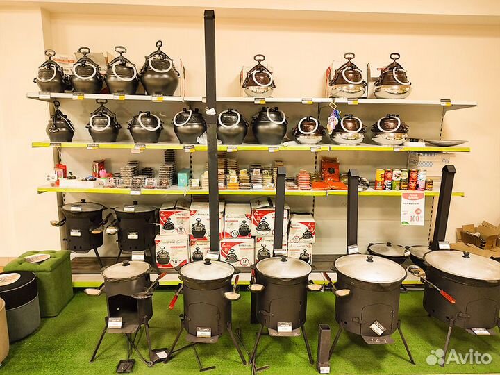 Афганский казан 5,8,10,15,20л