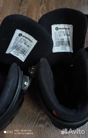 Коньки подростковые раздвижные