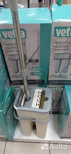 Швабра,ведро с механизмом